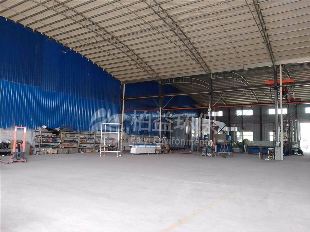 有机废气处理设备