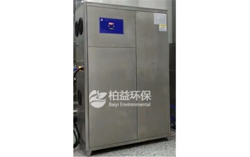 臭氧发生器