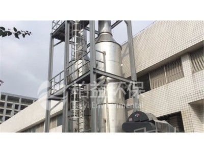 微气泡深度氧化技术